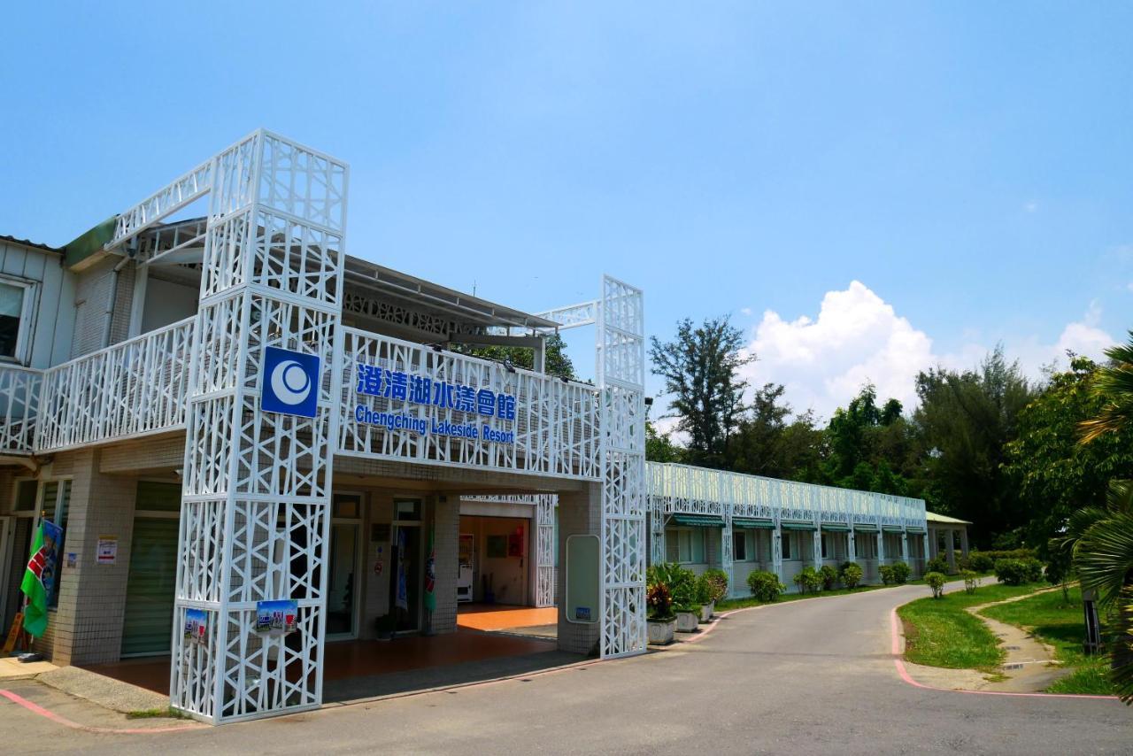 Chengching Lakefront Resort Kao-siung Exteriér fotografie